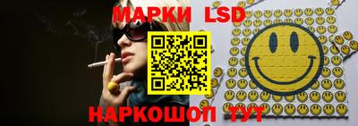 мефедрон мука Дубна