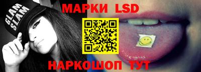мяу мяу мука Гусиноозёрск