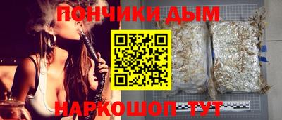 мяу мяу мука Гусиноозёрск
