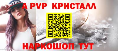 мяу мяу мука Гусиноозёрск