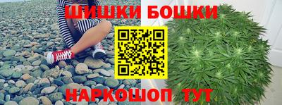 мяу мяу мука Гусиноозёрск