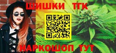 мяу мяу мука Гусиноозёрск