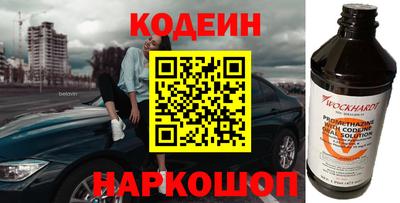 a pvp Гусев