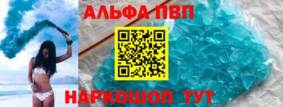 a pvp Гусев
