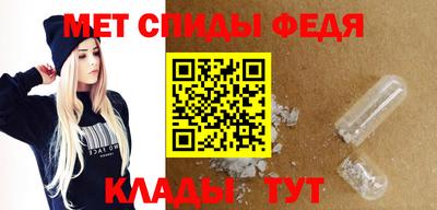 a pvp Гусев