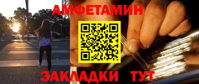 мяу мяу мука Гусиноозёрск