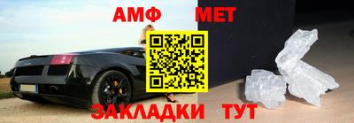 мяу мяу мука Гусиноозёрск
