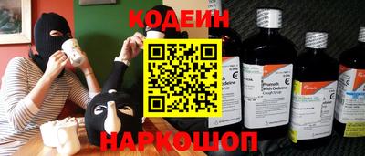 a pvp Гусев