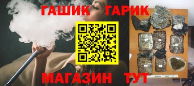 a pvp Гусев