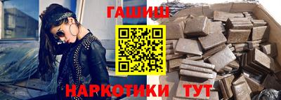 a pvp Гусев