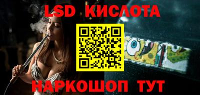 a pvp Гусев