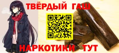 a pvp Гусев