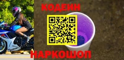 a pvp Гусев