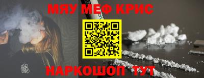 a pvp Гусев