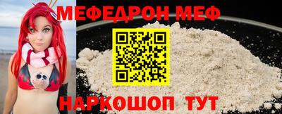 a pvp Гусев
