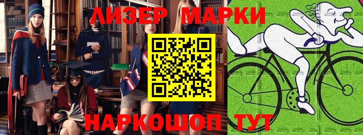 Мефедрон  Вход с VPN  ГАШ  Комсомольск-на-Амуре  Меф МЯУ МЯУ кристаллы  ГАШ  COCAIN 